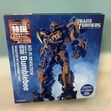 t569 특촬물 리볼텍 트랜스포머 범블비