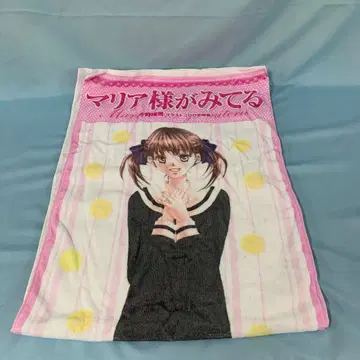 후쿠자와 유미 유미 패턴 타월 [마리아님이 보고 계셔] 페어 당선품