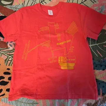 Kori nasuka tee