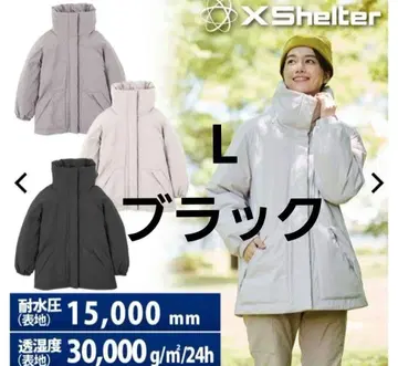 엑스쉘터(R) 단열 알파 여성용 방수 웜 아우터 블랙 L