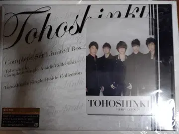 Tohoshinki Complete Set Limited Box