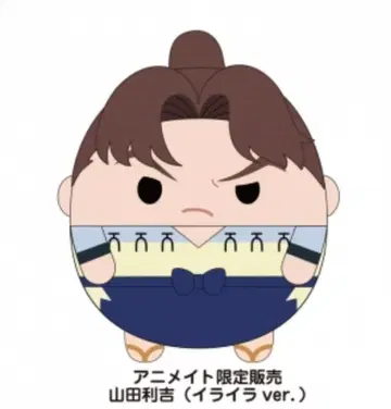 닌타마 란타로 후와코로링 M 야마다 리키치 이라이라