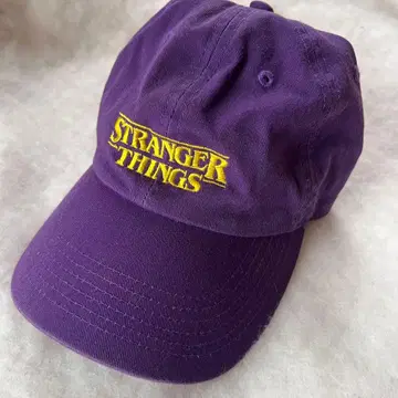 기묘한 이야기 보라색 캡