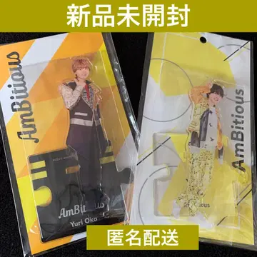 AmBitious 오카 유리 아크릴 스탠드 2개 세트