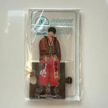 SixTONES 마츠무라 호쿠토 20 여름 쟈니즈 아일랜드