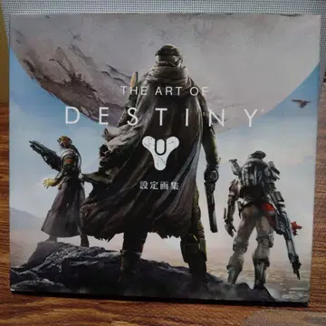 THE ART OF DESTINY 설정화집