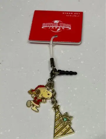 USJ 스누피 크리스마스 봉제 인형 키링