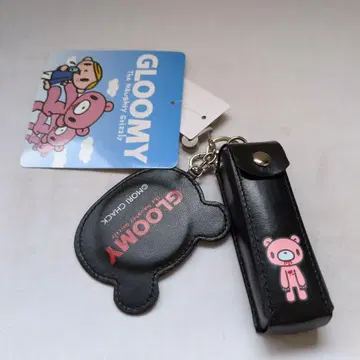 최종 가격 인하 GLOOMY 립 케이스 키링 블랙