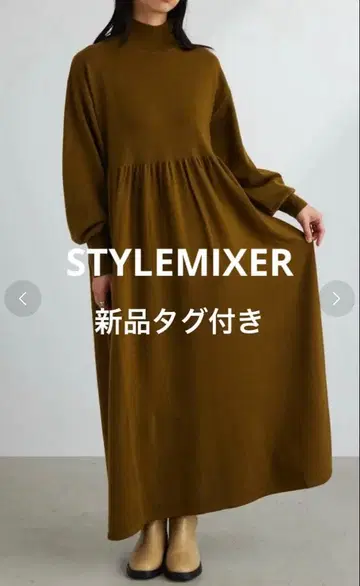 택 포함 새상품 STYLEMIXER 하이넥 개더 니트 원피스