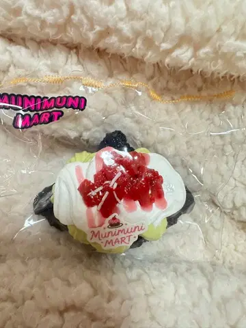 MINIMUNI MART 라즈베리 크루아상 무니무니 마트