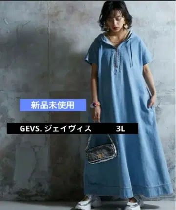 미사용 새상품 제이비스 면 100% 데님 후드티 맥시 원피스 블루 3L