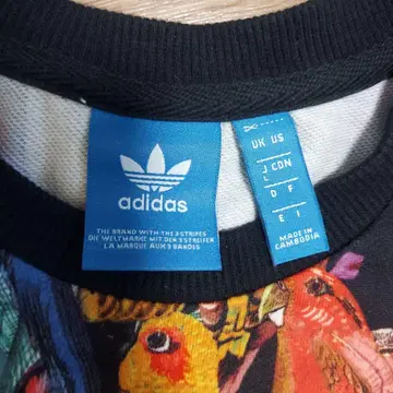 adidas 컬러풀 새 프린트 트레이닝복 L