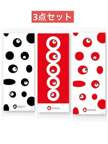 간사이 만박 미야쿠미야쿠 코미야쿠 공식 손수건 일본제