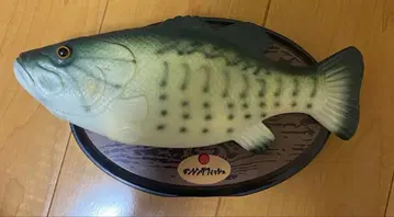 빅 마우스 빌리 버스