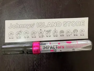 IMP. IMPACTors 응원봉 임팩터즈 킨봉