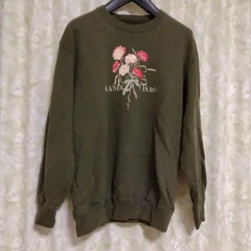 고품질 카네코 이사오의 트레이닝복