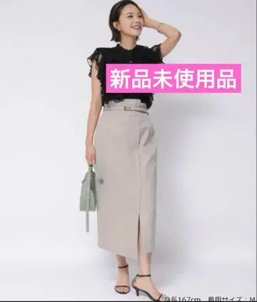 [ 미사용 새상품 ] Apuweiser-riche 슬릿 타이트 스커트