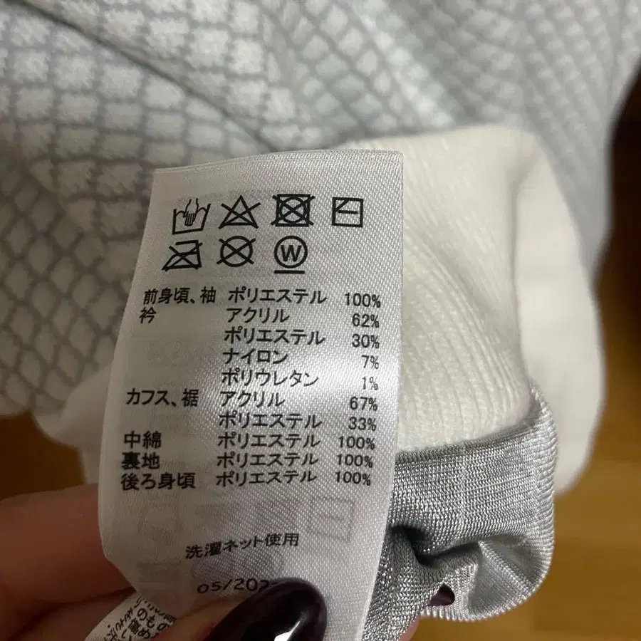 7번째 상품 이미지