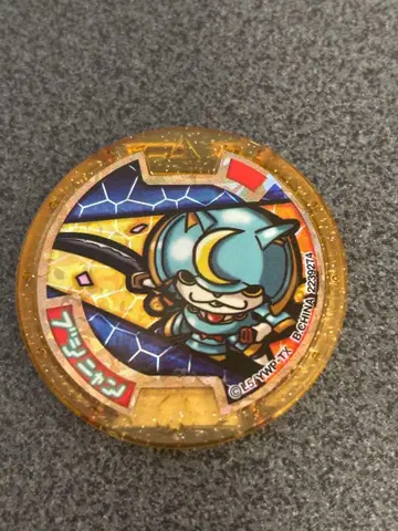 요괴워치 요괴 메달 초대 부시냥