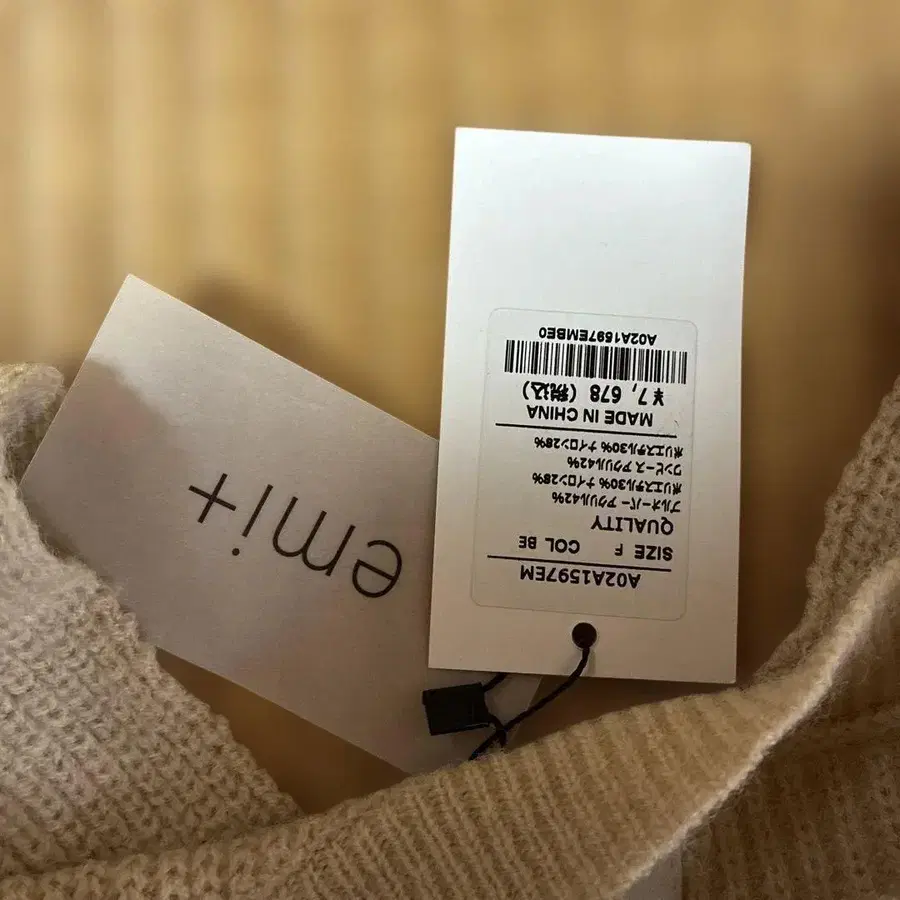 4번째 상품 이미지