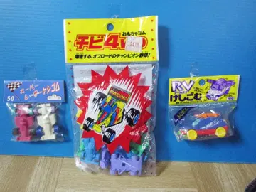 자동차 지우개 3종류 사진 참조 송부 무료