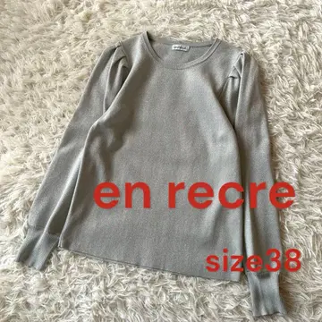 새상품급 앙클레 실버 라메 퍼프 슬리브 티셔츠 M