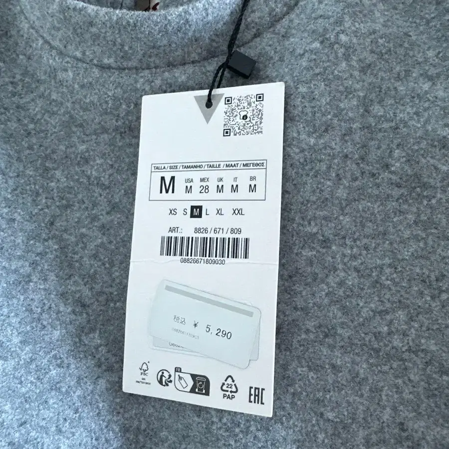 6번째 상품 이미지