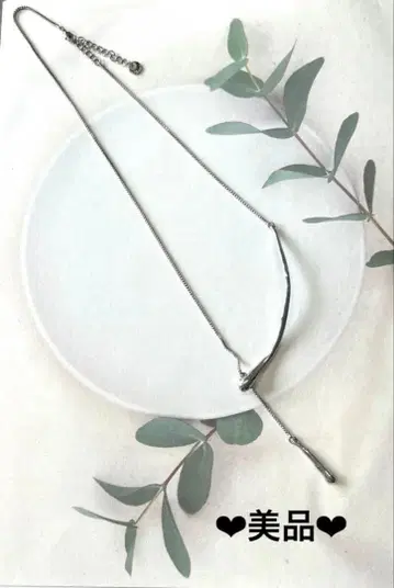 새상품급 실버 목걸이 조절 가능 약 24cm