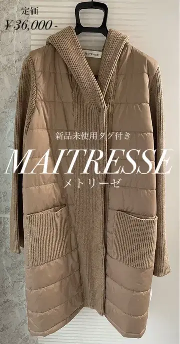 [ 택 포함 미사용 새상품 ] MAITRESSE 메틀리제 니트 다운 코트