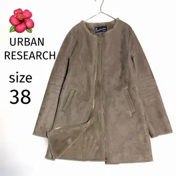 URBAN RESEARAH Sonny Lavel 코트 사이즈 38