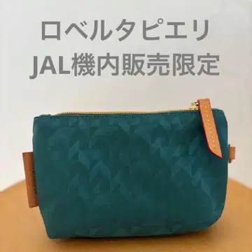 Roberta Pieri JAL 기내판매 한정판 파우치 그린