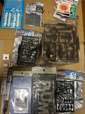 프라모델 부품류 묶음 판매