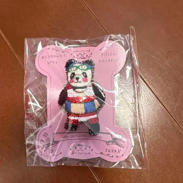 아오야마 빅 팬더 자수 브로치 새상품 튜브 panda 귀여운 레어