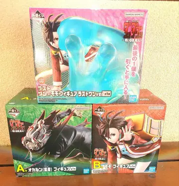 제일복권 단단단 A상 B상 라스트 원상 세트 새상품 미개봉품 저주의 집