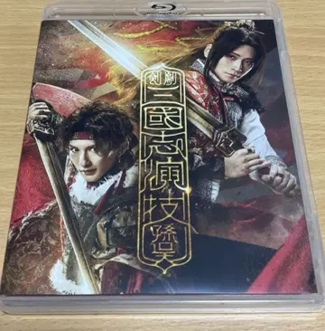 검극 삼국지 연기 ~ 손오 Blu-ray