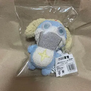 palude 치비 제로 도로로