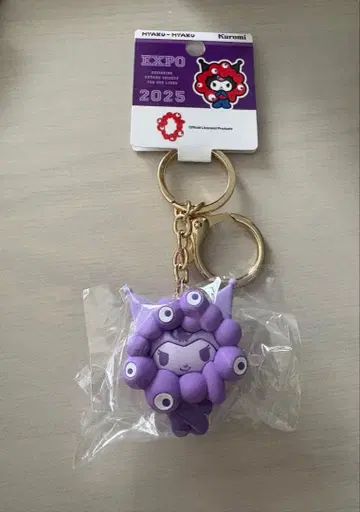 [ 즉시 구매 가능 ] 미야쿠미야쿠 산리오 키링 쿠로미