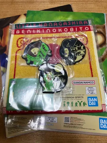 코비토즈칸 제일복권 반다이