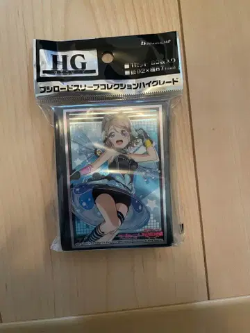 러브 라이브 선샤인 슬리브 와타나베 요우 1