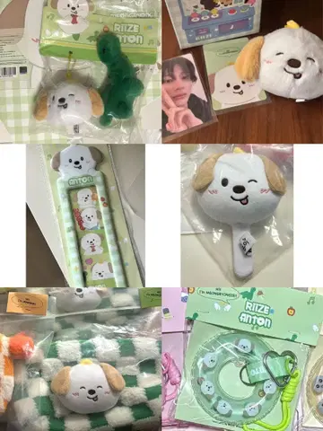 RIIZE 앤톤 ANTON 중국 한정판