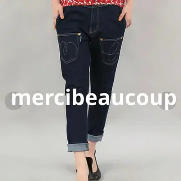 [ 인기 ] 메르시보쿠 뒤앞 데님 청바지 스티치 2 인디고