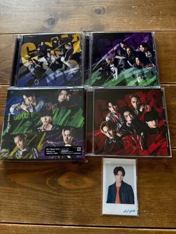 A!group [ Gotta Be ] 4형태 포토 카드 포함