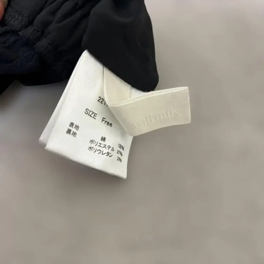 3번째 상품 이미지