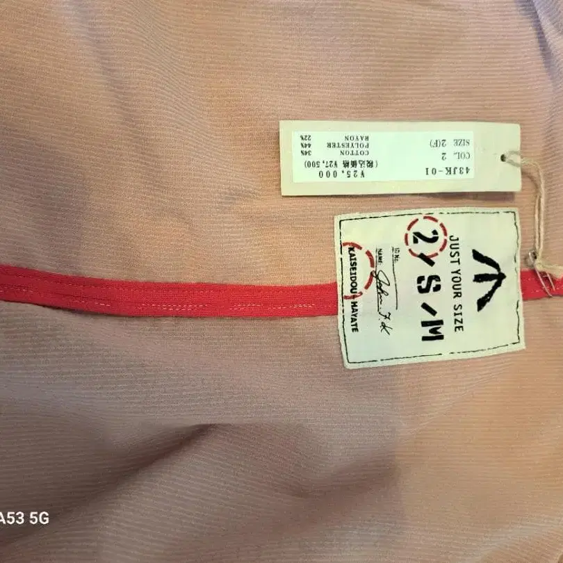 4번째 상품 이미지