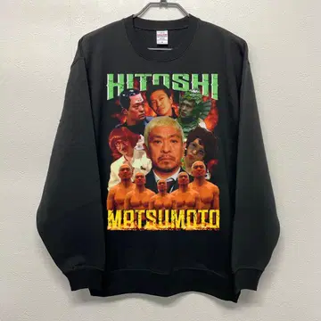 마츠모토 히토시 다운타운 rap [ XL 사이즈 ] 트레이닝복 맨투맨