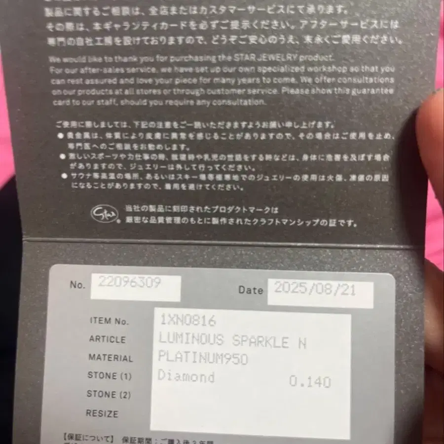 4번째 상품 이미지