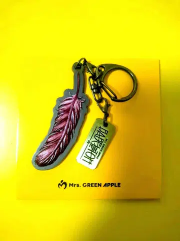 바벨탑 랜덤 가챠 키링 오오모리 모토키