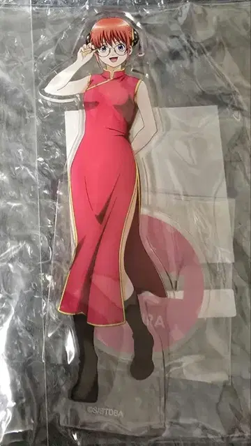 은혼 Zoff 아크릴 스탠드 카구라 안경