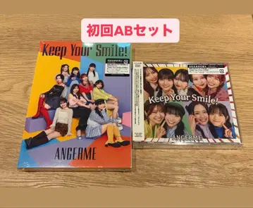 안쥬르므 앨범 Keep Your Smile! 초회 생산 한정판 AB 세트