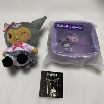 쿠로미 일광화상 3세트